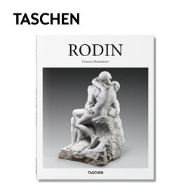 TASCHEN タッシェン 9783836555043 Auguste Rodin オーギュスト・ロダン アートブック 本 BOOK 英語版