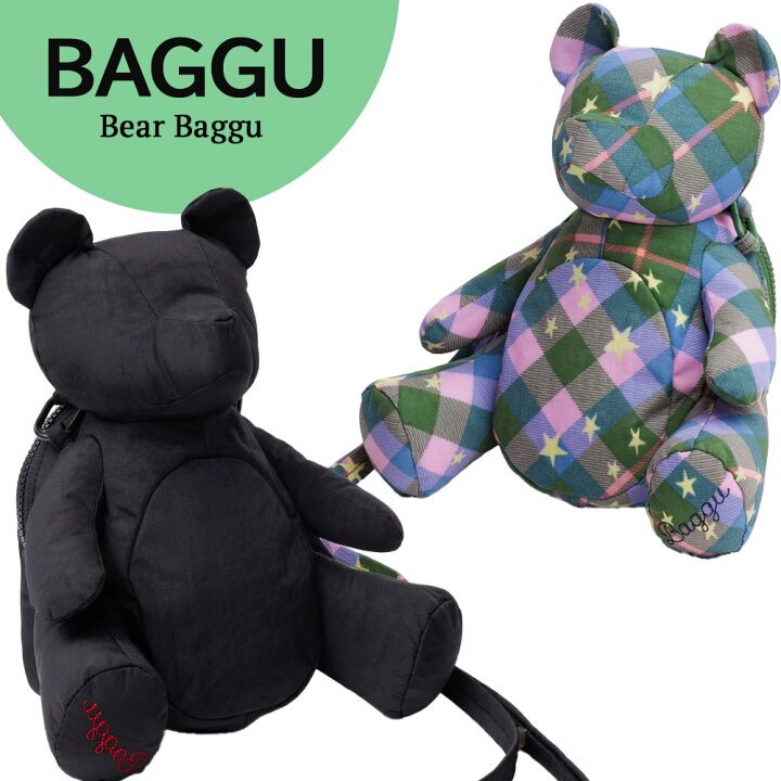 楽天市場】BAGGU バグー バッグ バグゥ Bear Baggu ベアバッグ くま型 