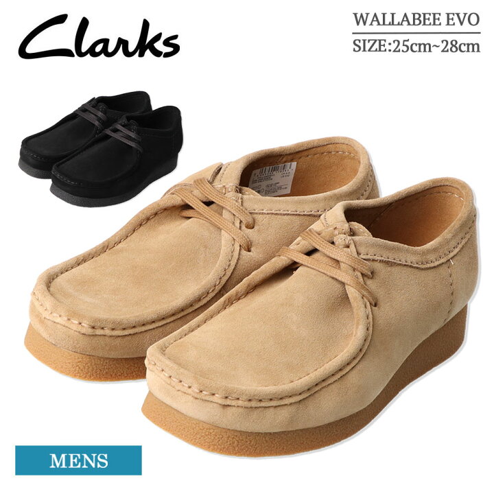 楽天市場】クラークス CLARKS ワラビーエヴォ モカシンシューズ メンズ 