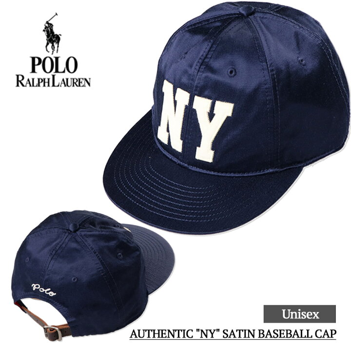 楽天市場】POLO RALPH LAUREN ポロ ラルフローレン 710941909001 