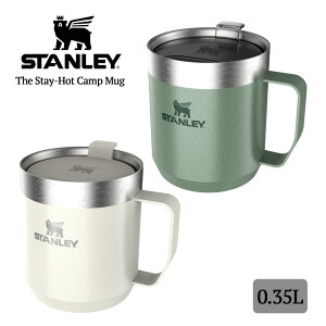 X^[  STANLEY The Stay-Hot Camp Mug 12oz 0.35L 350ml 10-11442 }OJbv Jbv Rbv XeX}O @r ^ ۉ ۗ AEghA Lv  R[q[pi pi v[g a