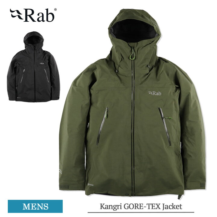 楽天市場】RAB ラブ ゴアテックス ジャケット QWH-01 Kangri GORE-TEX 