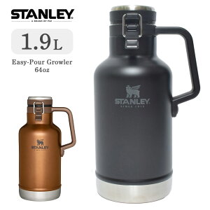 (RSL) スタンレー STANLEY Easy-Pour Growler 64oz グロウラー 1.9L 水筒 ステンレスボトル ポット ビール 炭酸 真空ボトル 真空グロウラー マイボトル 魔法瓶 保温 保冷 アウトドア キャンプ プレゼント 