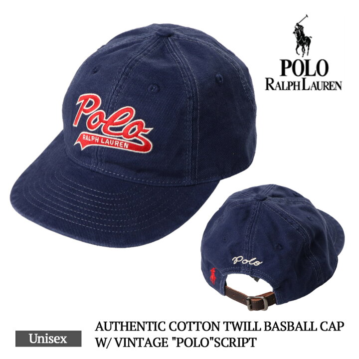 楽天市場】POLO RALPH LAUREN ポロ ラルフローレン AUTHENTIC COTTON 