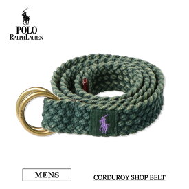 POLO RALPH LAUREN BRAIDED CORDUROY BRAIDED WEB PULL-THRU BELT 405877089001 COLLEGE GREEN ポロ ラルフローレン ブレイデッド コーデュロイ ウェブ プルスルー ベルト カレッジグリーン 緑