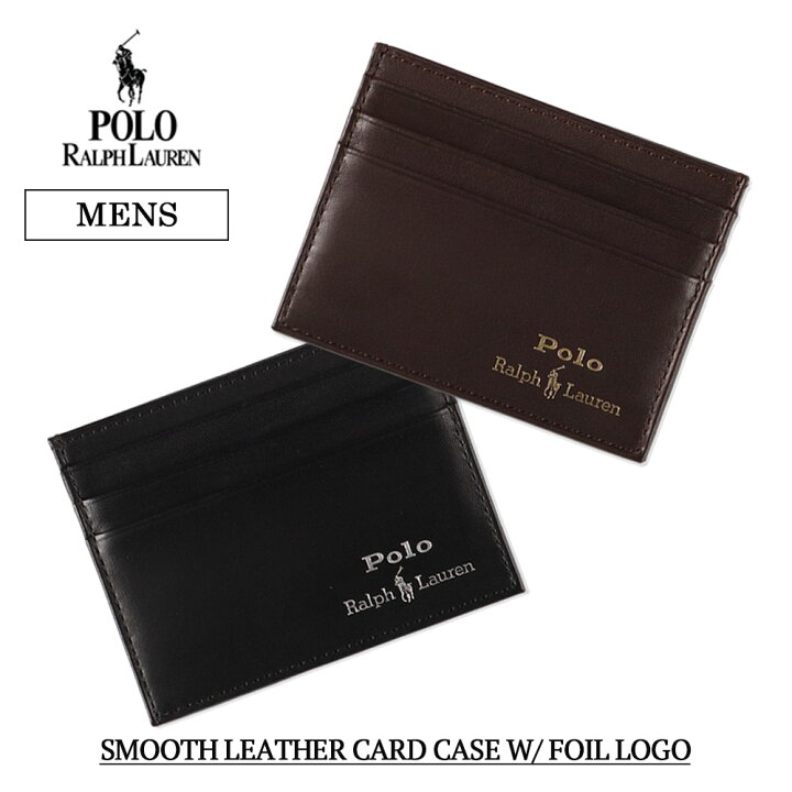 楽天市場】メール便 POLO RALPH LAUREN SMOOTH LEATHER CARD CASE W  