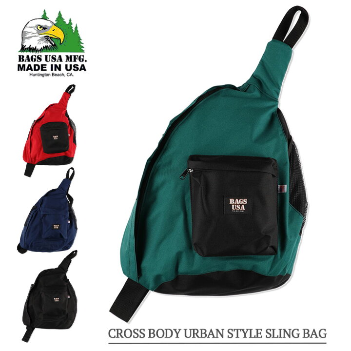 楽天市場】BAGS USA バッグス ユーエスエー 347 CROSS BODY URBAN  