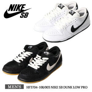 NIKE SB DUNK LOW PRO HF3704-100/003 iCLSB Y XP[g{[h V[Y NVbN X^C Nike SB _N [ v White/Black Black/White