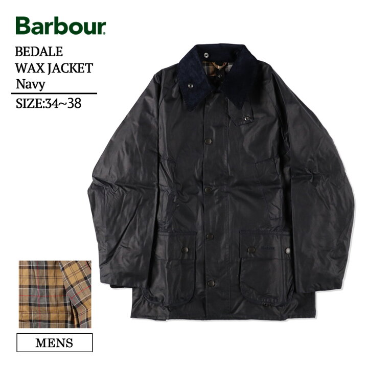 楽天市場】BARBOUR バブアー MWX0018NY91 Bedale Navy ビデイル 
