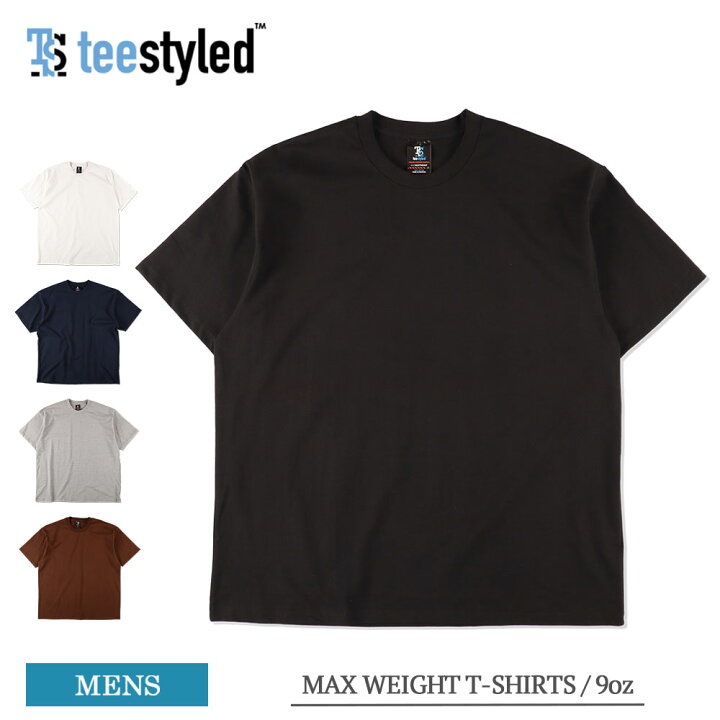 楽天市場】メール便 TEE STYLED ティースタイルド TS9000TA MAX WEIGHT 