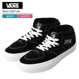 楽天市場 Vans ハーフキャブの通販