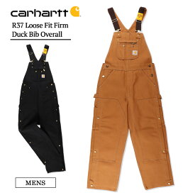 CARHARTT LOOSE FIT FIRM DUCK BIB OVERALL USAモデル R37 106671 カーハート ルーズフィットファームダックビブ オーバーオール カバーオール つなぎ BROWN BLACK ブラウン ブラック 茶色 黒