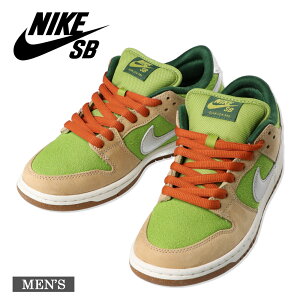 NIKE SB DUNK LOW PRO FQ7585-200 iCLSB _N [ v Sesame/Metallic ZT~/^bNVo[ O[ x[W Xj[J[ C XP[g{[h tX GXJS Xg[g XP{[ 
