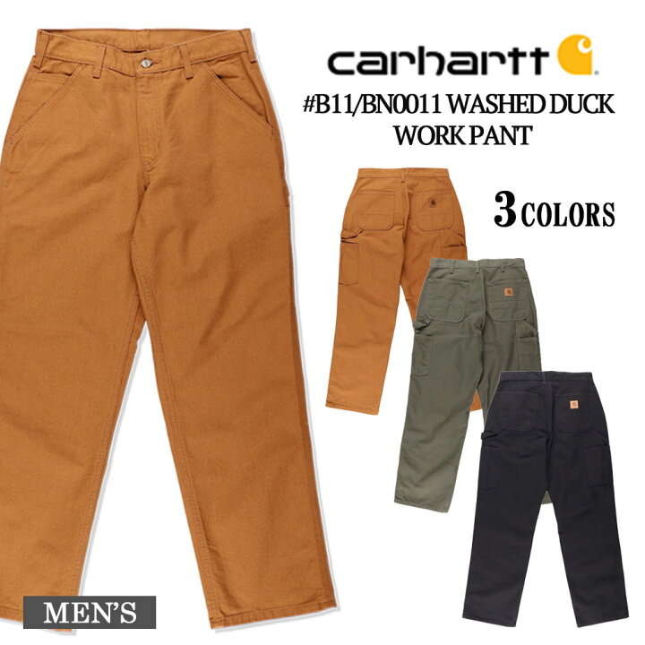 楽天市場】CARHARTT B11/BN0011 MENS UTILITY WORK PANT LOOSE FIT 