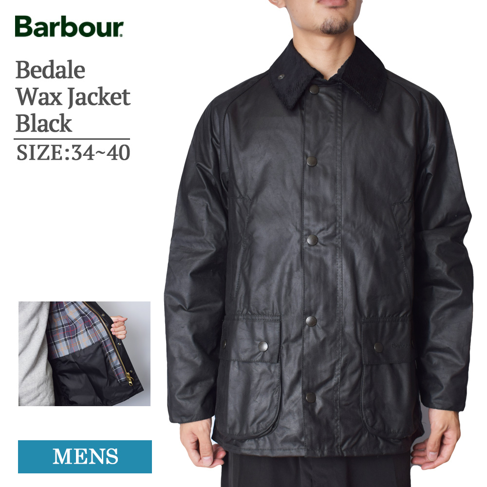 楽天市場】(RSL) BARBOUR バブアー MWX0018BK91 Bedale Wax Jacket
