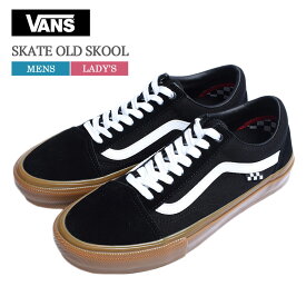 楽天市場 Vans白スニーカーの通販