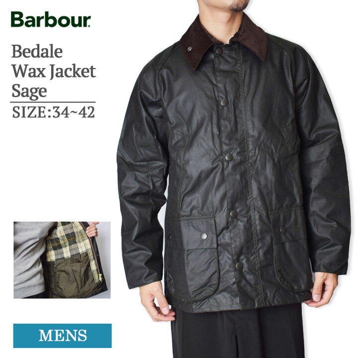 楽天市場】BARBOUR バブアー MWX0018SG91 Bedale Sage ビデイル 