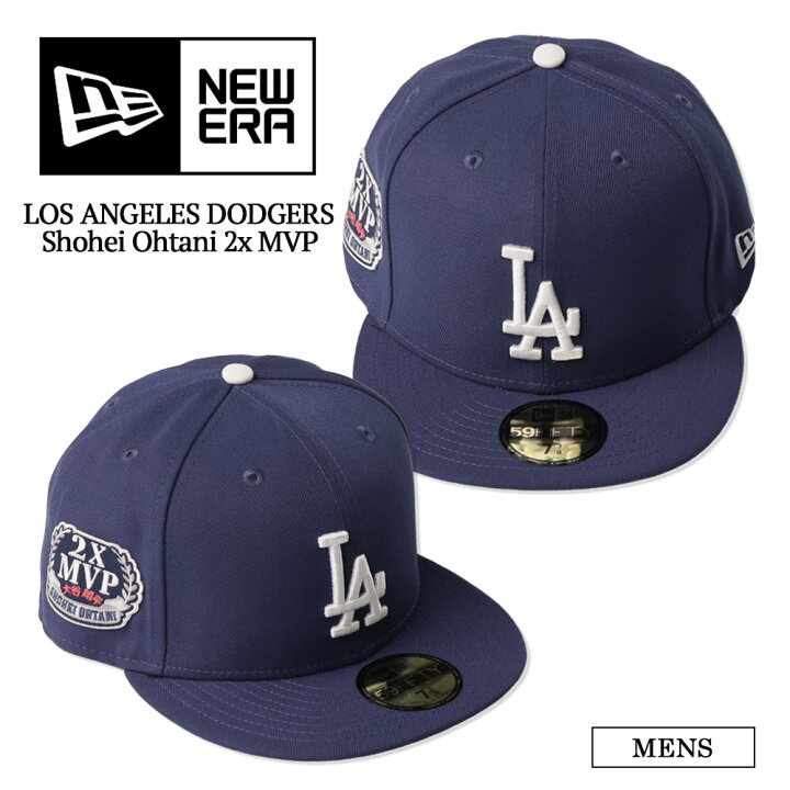楽天市場】NEW ERA 2024 OHTANI SIDE PATCH 59FIFTY DARK BLUE MLB 