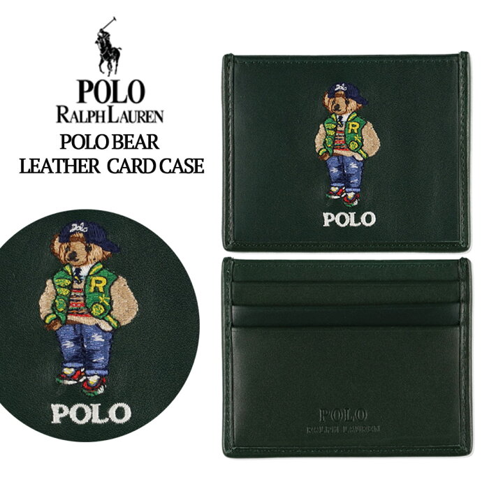 楽天市場】メール便 POLO RALPH LAUREN 405946050001 CARD CASE MOSS 