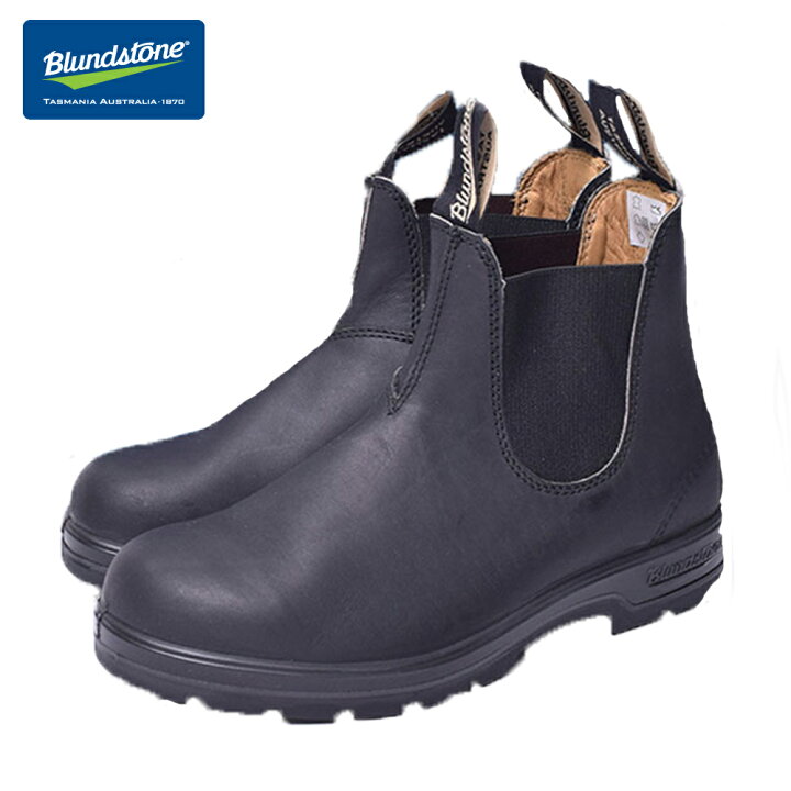 楽天市場 Blundstone ブランドストーン 558 Voltan Black ボルタンブラック メンズ サイドゴアブーツ ワークブーツ レインブーツ ショートブーツ レザー 撥水 雨用 長靴 靴 くつ アンクルブーツ デリシャス Usa直輸入 セレクト
