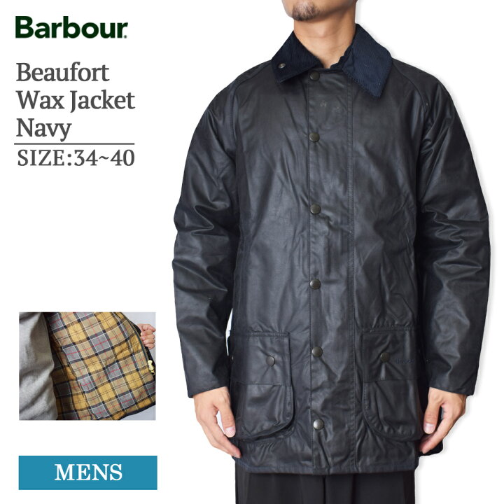 楽天市場】BARBOUR バブアー MWX0017NY91 BEAUFORT Navy ビュー 