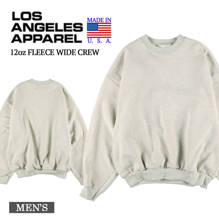 楽天市場】ロサンゼルスアパレル メンズ スウェット 12oz フリース 
