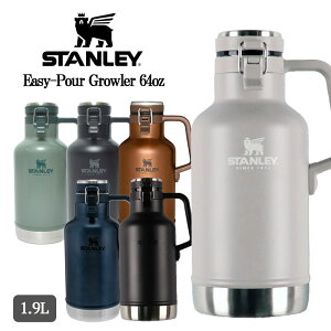 STANLEY Easy-Pour Growler 64oz 10-01941 1.9L スタンレー グロウラー 真空グロウラー 水筒 ビール 炭酸 ステンレスボトル ポット 大容量 保温 保冷 キャンプ アウトドア 釣り BBQ グリーン ブラック メー