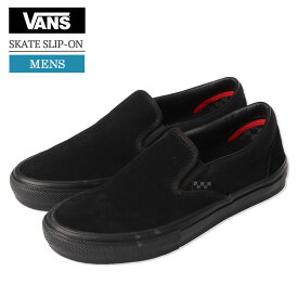 楽天市場 Vans スリッポン スエードの通販 楽天市場 Vans スリッポン スエードの通販