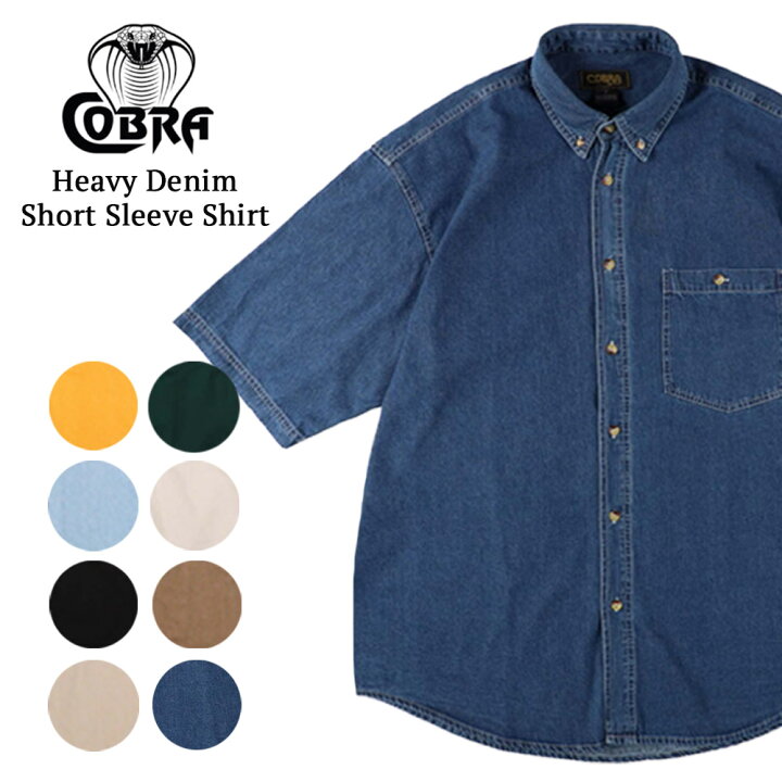 楽天市場】COBRA CAPS コブラ キャップス HDN-S HEAVY DENIM SHORT 