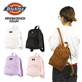 Dickies ディッキーズ ミニ バックパック リュック リュックサック ミニバッグ DZ22M