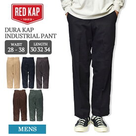 【超特価4,200円→3,000円】RED KAP レッドキャップ PT20 DURA KAP INDUSTRIAL PANT