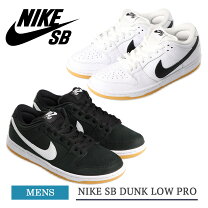 楽天市場】Nike SB Dunk Low Proの通販