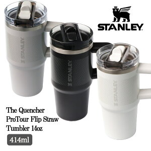 STANLEY The Quencher ProTour Flip Straw Tumbler 10-12483 14oz 414ml X^[ NG`[ vcA[ tbv Xg[^u[  XeX AEghA ۗ zCg ubN O[