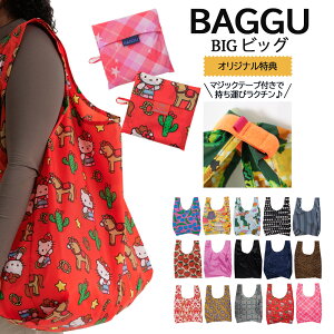 [ GRobO BIG BAGGU rbO oO[ obO oOD GRobO VbsOobO }CobO W g[gobO ܂肽  ΂ WobO