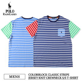 ポロ ラルフ ローレン クルーネック ポケット付 Tシャツ カラーブロック クラシック ストライプ Polo Ralph Lauren MEN'S CREWNECK POCKET TSHIRT COLOR BLOCK CLASSIC STRIPE 710934663001