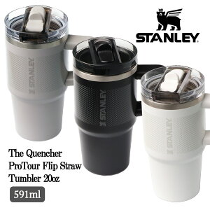 STANLEY The Quencher ProTour Flip Straw Tumbler 10-12484 20oz 591ml X^[ NG`[ vcA[ tbv Xg[^u[  XeX AEghA ۗ zCg ubN O[