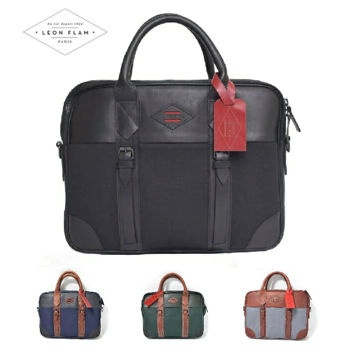 楽天市場】LEON FLAMレオンフラムPORTE DOCUMENT AVISOBRIEFCASEメンズ  