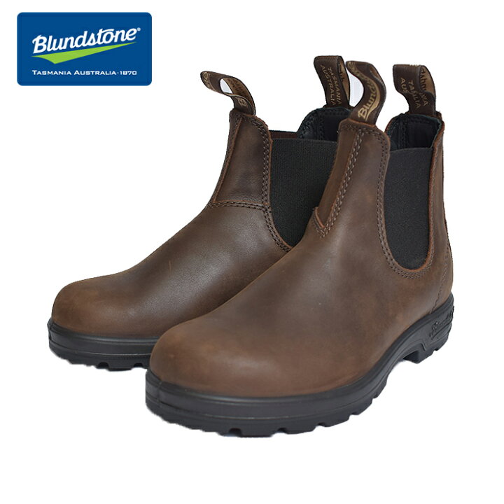 楽天市場】BLUNDSTONE ブランドストーン #1609/Antique Brown 