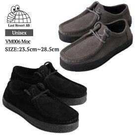LAST RESORT AB ラストリゾート エービー VM006 Moc Black/Black Steel Grey/Black スニーカー メンズ レディース 靴 シューズ スケーター ブラック グレー モカシン スケートボード スケボー