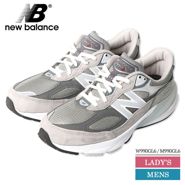 楽天市場】ニューバランス スニーカー レディース メンズ NEW BALANCE  