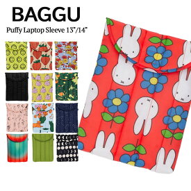 メール便 BAGGU バグー バグゥ バグ ラップトップケース BAGGU Puffy Laptop Sleeve 13"/14" キルティング マジックテープ