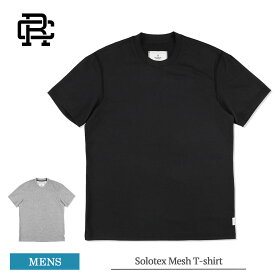 【期間限定】【超特価14,800円→10,000円】REIGNING CHAMP レイニングチャンプ RC-1317 Solotex Mesh T-shirt
