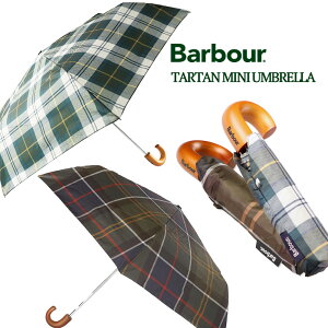 BARBOUR �o�u�A�[ UAC0201TN11 UAC0201TN51 TARTAN MINI UMBRELLA �^�[�^�� �~�j �A���u���� �O���[�� �u���E�� �� �� �`�F�b�N �P �J�� �܂��ݎP �܂肽���ݎP �܂��� �J�P �v���[���g �g�� �A�E�g�h�A