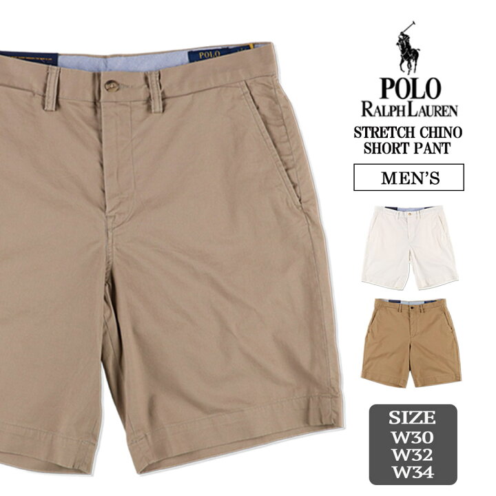 楽天市場】ポロ ラルフローレン ショートパンツ POLO RALPH LAUREN 