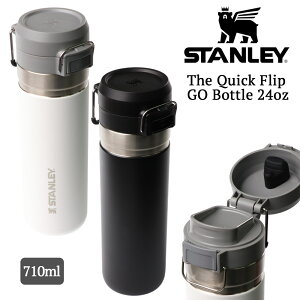 STANLEY �X�^�����[ Quick Flip GO �{�g�� 0.71L 710ml 24oz �����^�b�` �ۗ� �ۉ� ���� ������ �^��f�M �X���� �y�� �ʋ� �ʊw �X�|�[�c ������� 10-12745