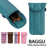メール便 BAGGU バグー バグゥ バグ Puffy Glasses Sleeve グラスケース キルティング マグネット開閉