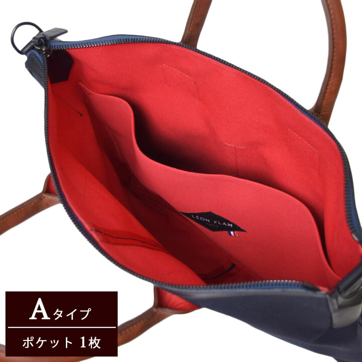 楽天市場】レオンフラム LEON FLAM SAC 21H BLUE ヘルメットバッグ  