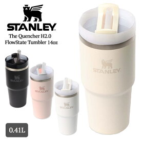 STANLEY The Quencher H2.O FlowState Tumbler 14oz 10-10828 スタンレー真空クエンチャー 水筒 タンブラー ストロー付き ステンレス アウトドア 保冷 保温