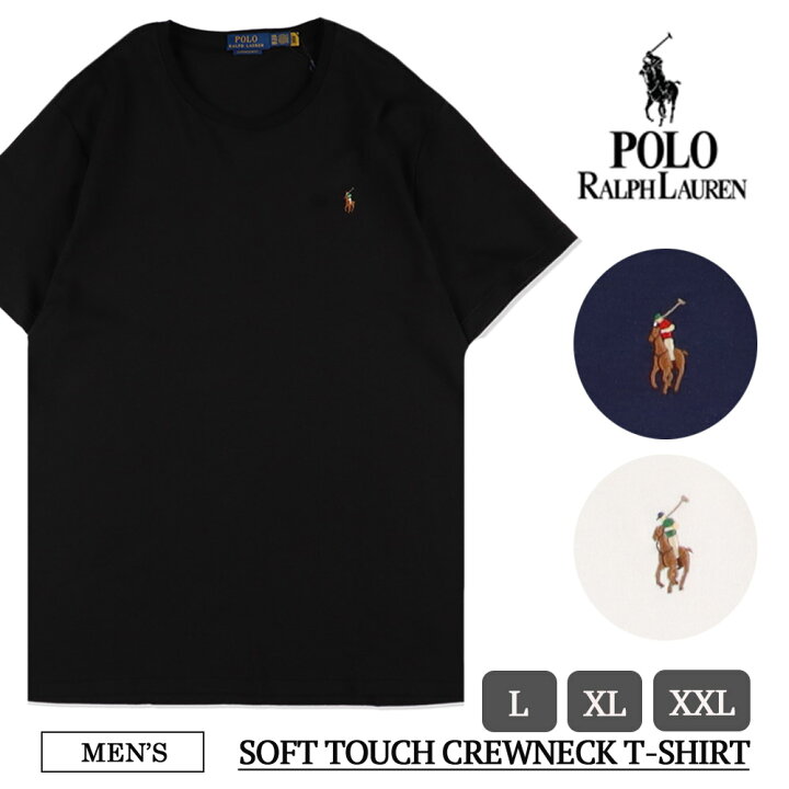 楽天市場】メール便 ポロ ラルフローレン クルーネック 半袖 Tシャツ 