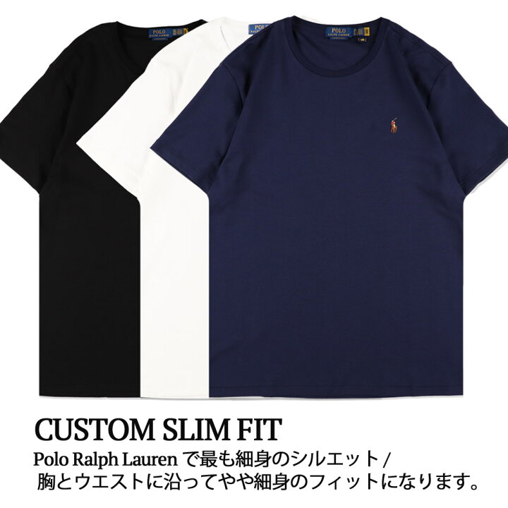 楽天市場】メール便 ポロ ラルフローレン クルーネック 半袖 Tシャツ 